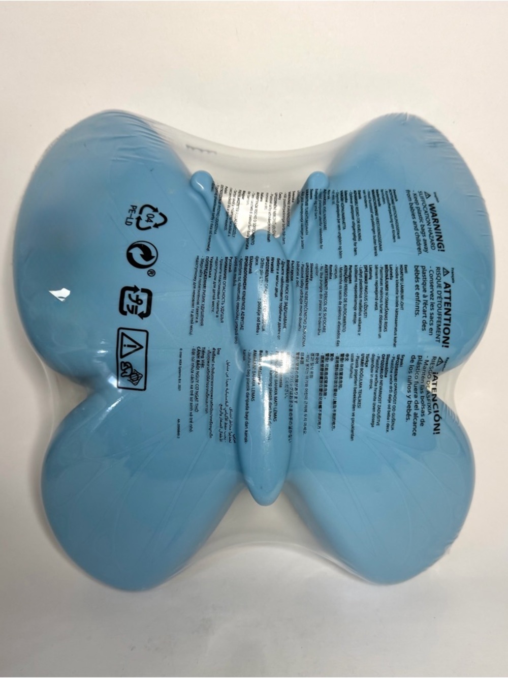2018 IKEA UPPlyst New in Packaging Butterfly Wall Lamp Blue LED